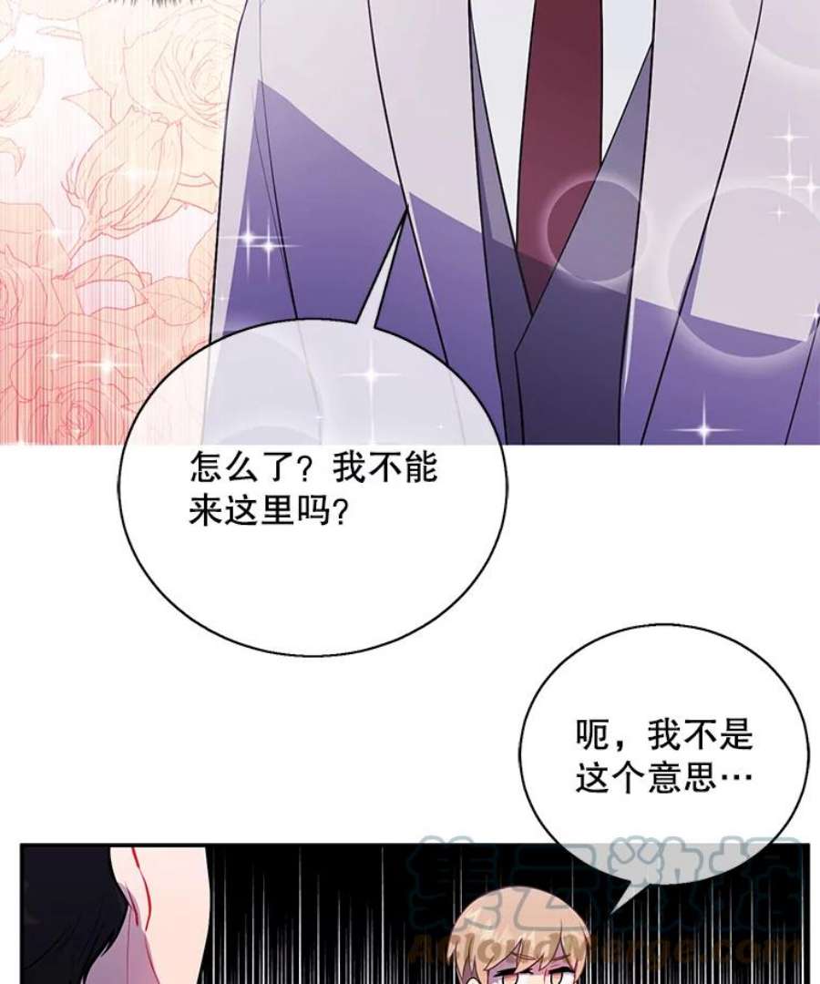 我在小说里当无赖12.再见李度真