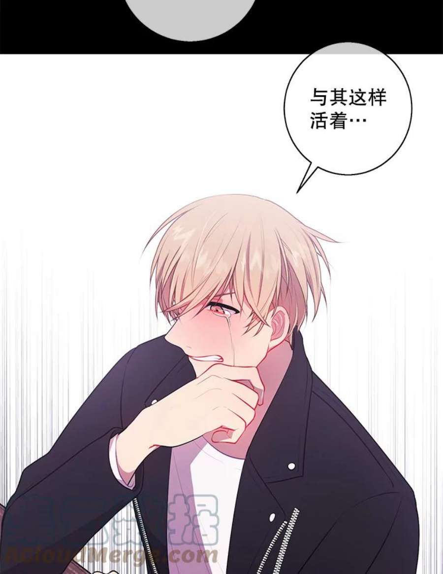 我在小说里当无赖12.再见李度真