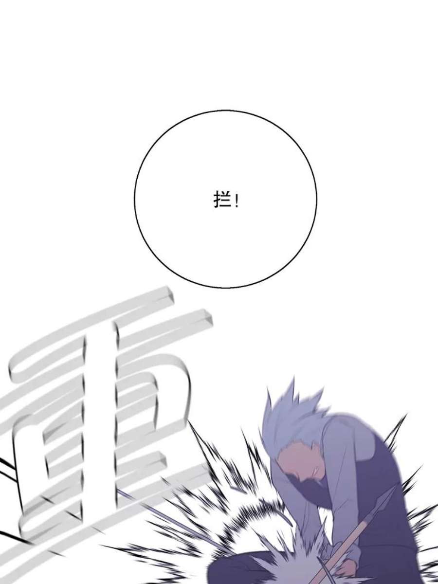 我在小说里当无赖13.对练