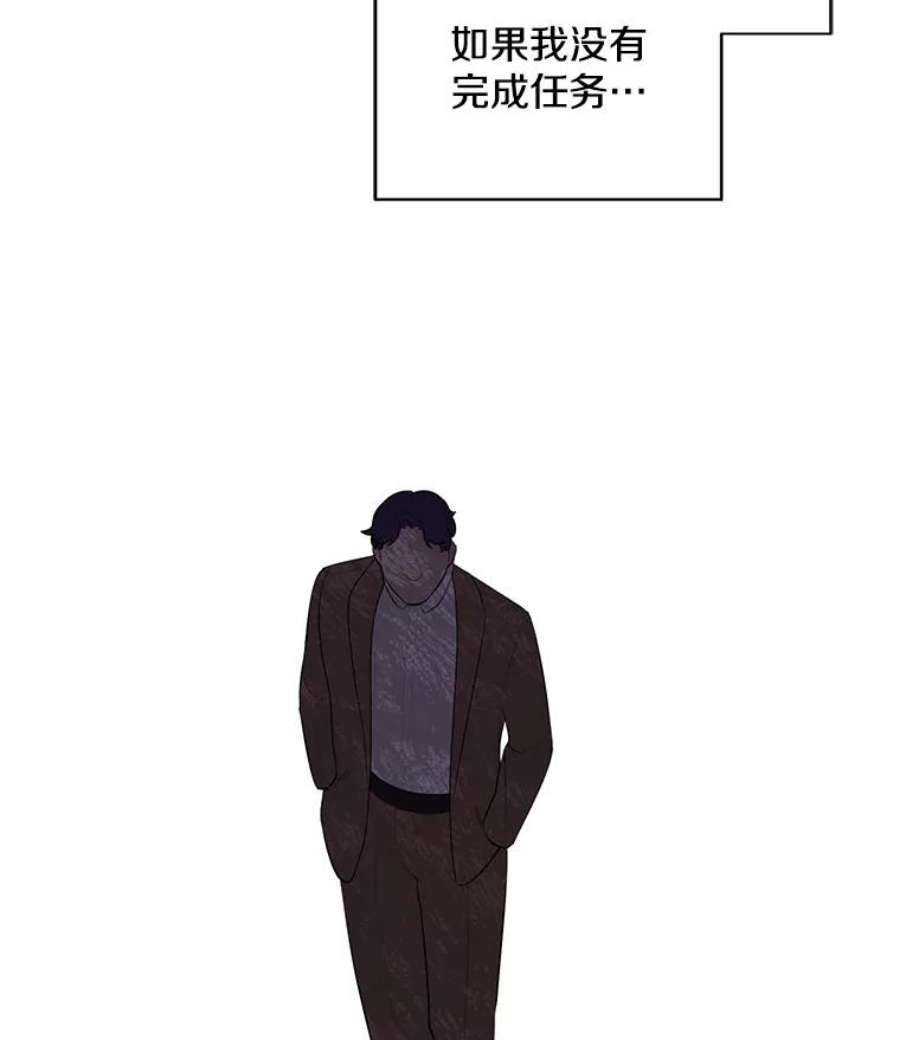 我在小说里当无赖13.对练