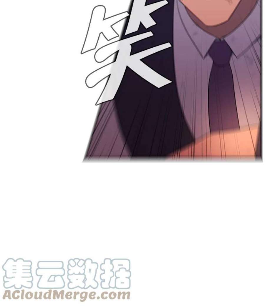 我在小说里当无赖13.对练