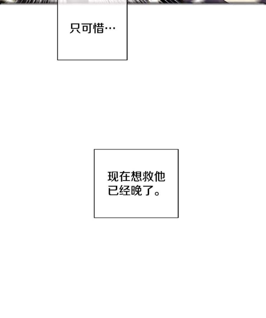 我在小说里当无赖13.对练