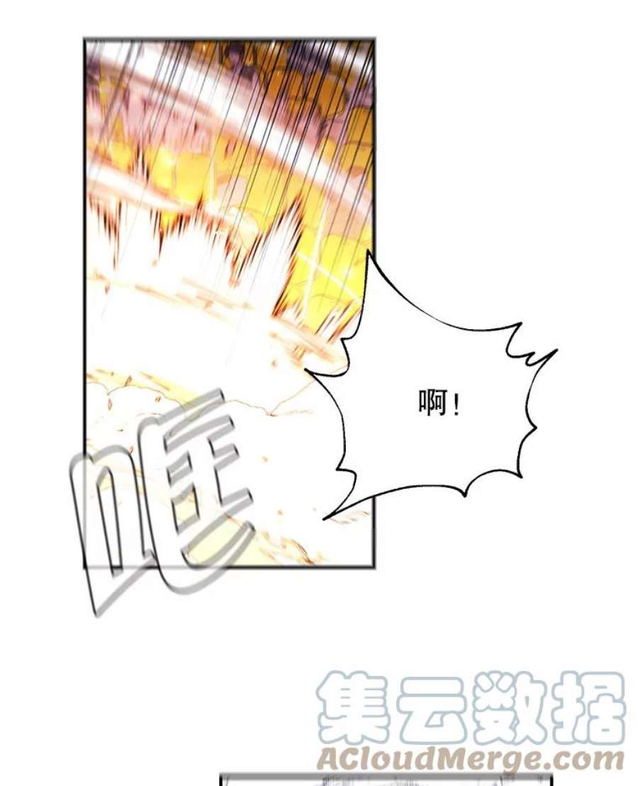 我在小说里当无赖14.成为猎人