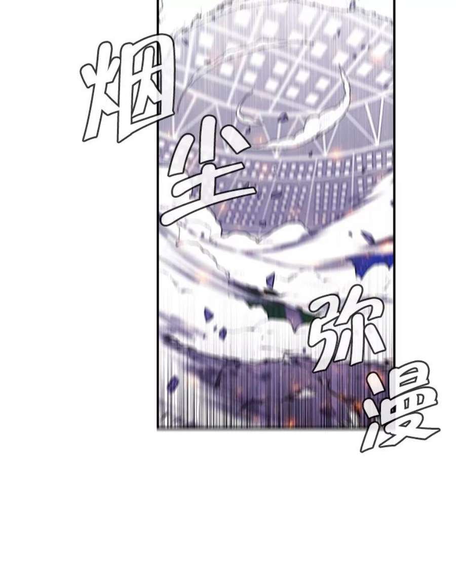 我在小说里当无赖14.成为猎人
