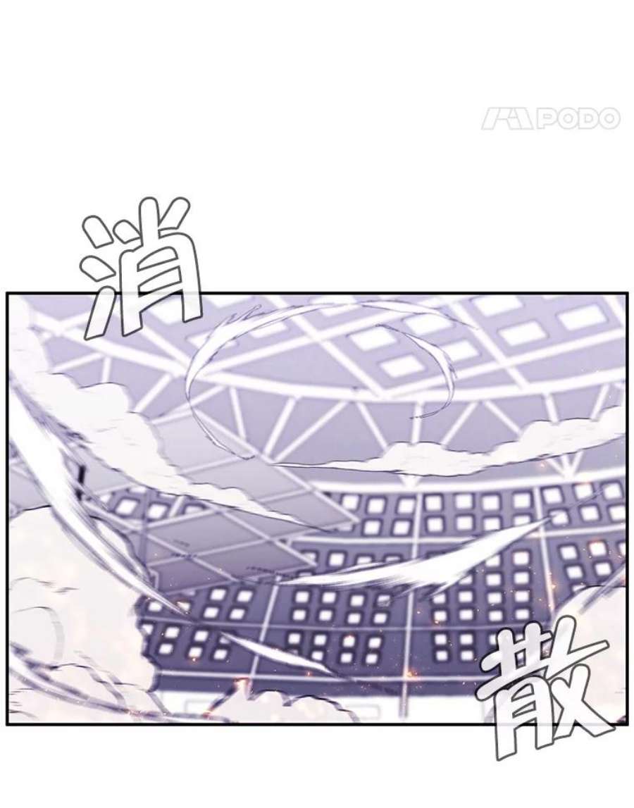 我在小说里当无赖14.成为猎人