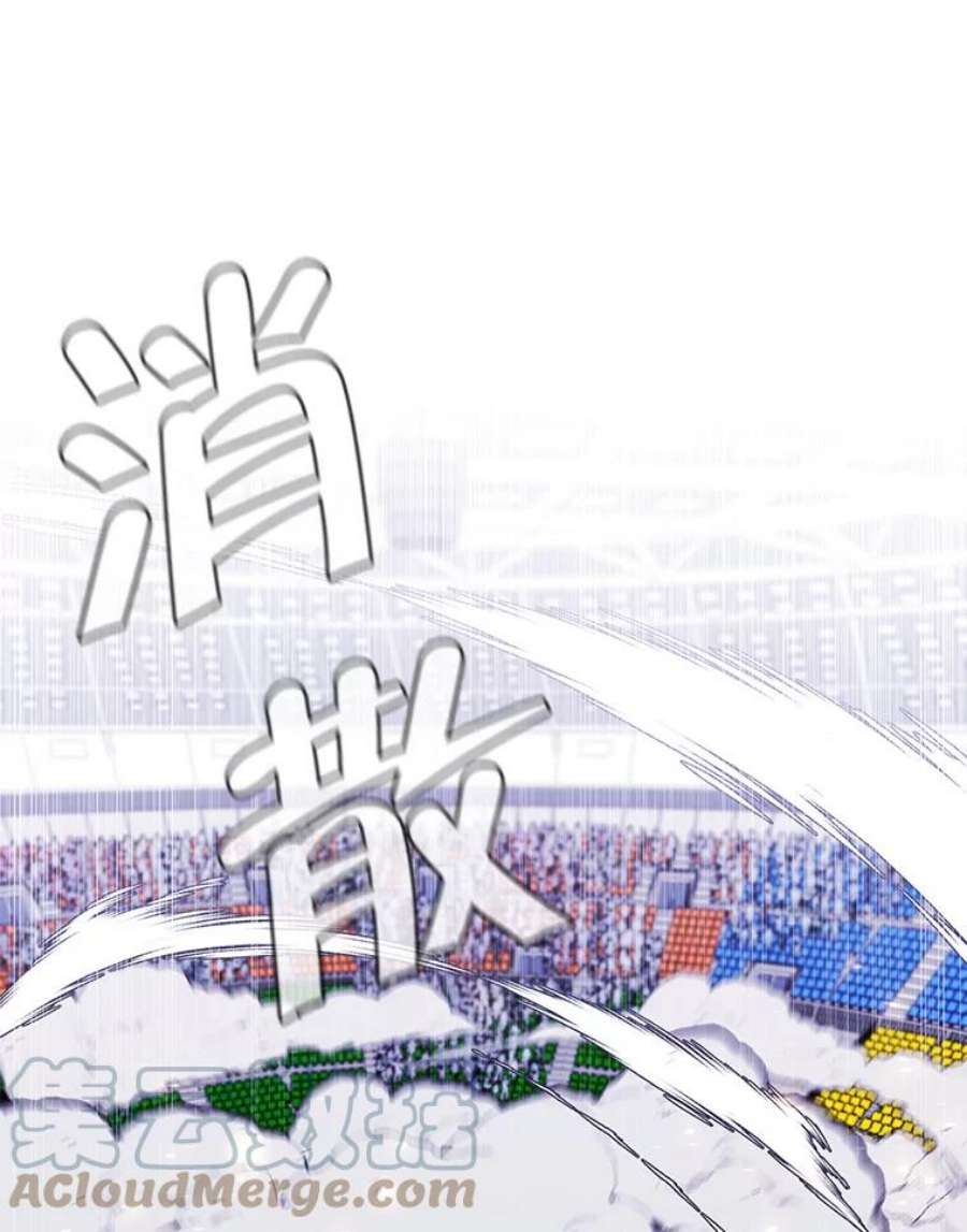 我在小说里当无赖14.成为猎人
