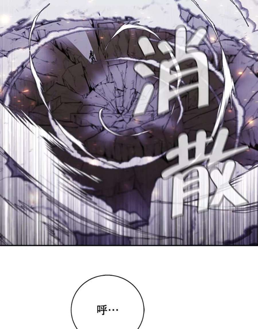我在小说里当无赖14.成为猎人