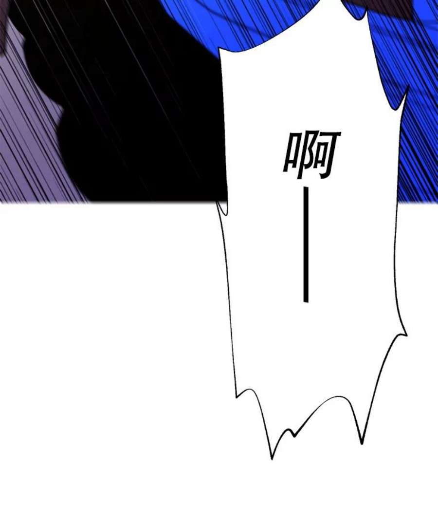 我在小说里当无赖14.成为猎人