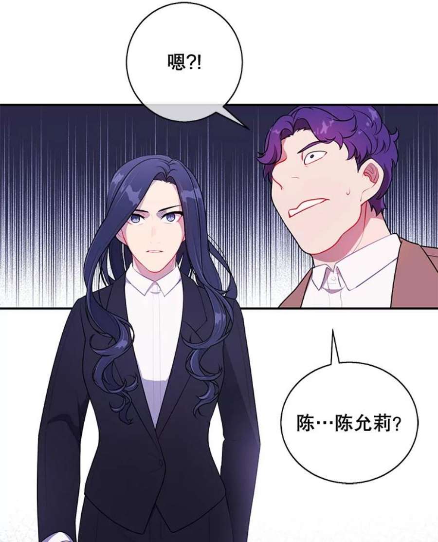 我在小说里当无赖14.成为猎人
