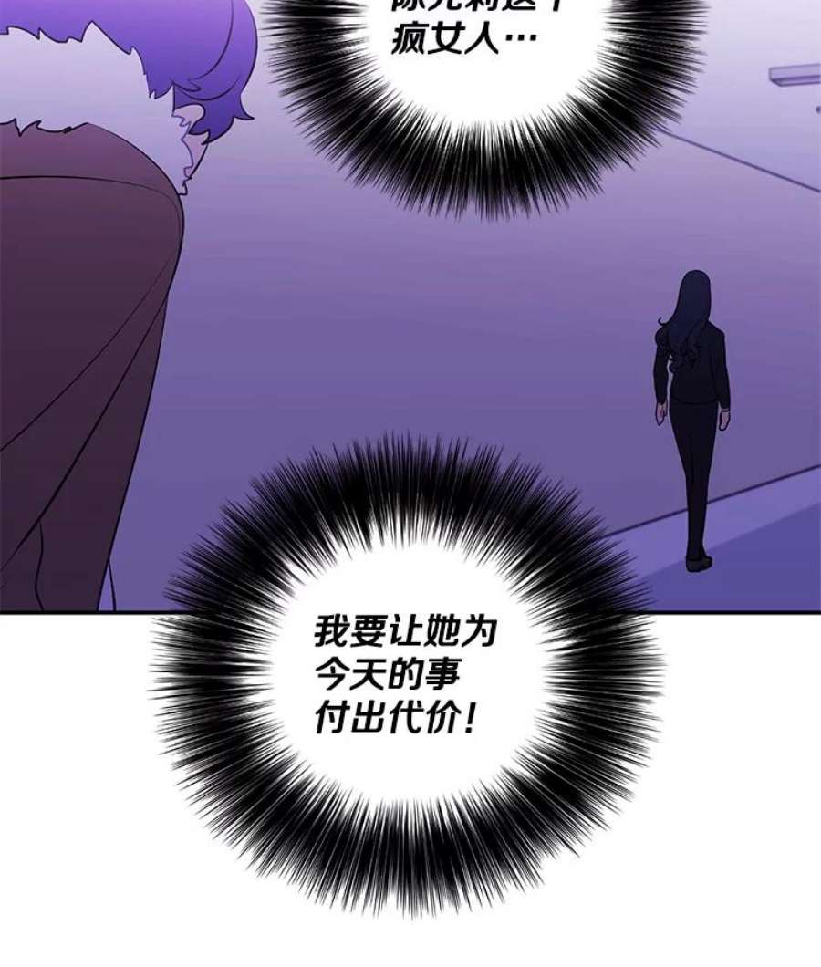 我在小说里当无赖14.成为猎人