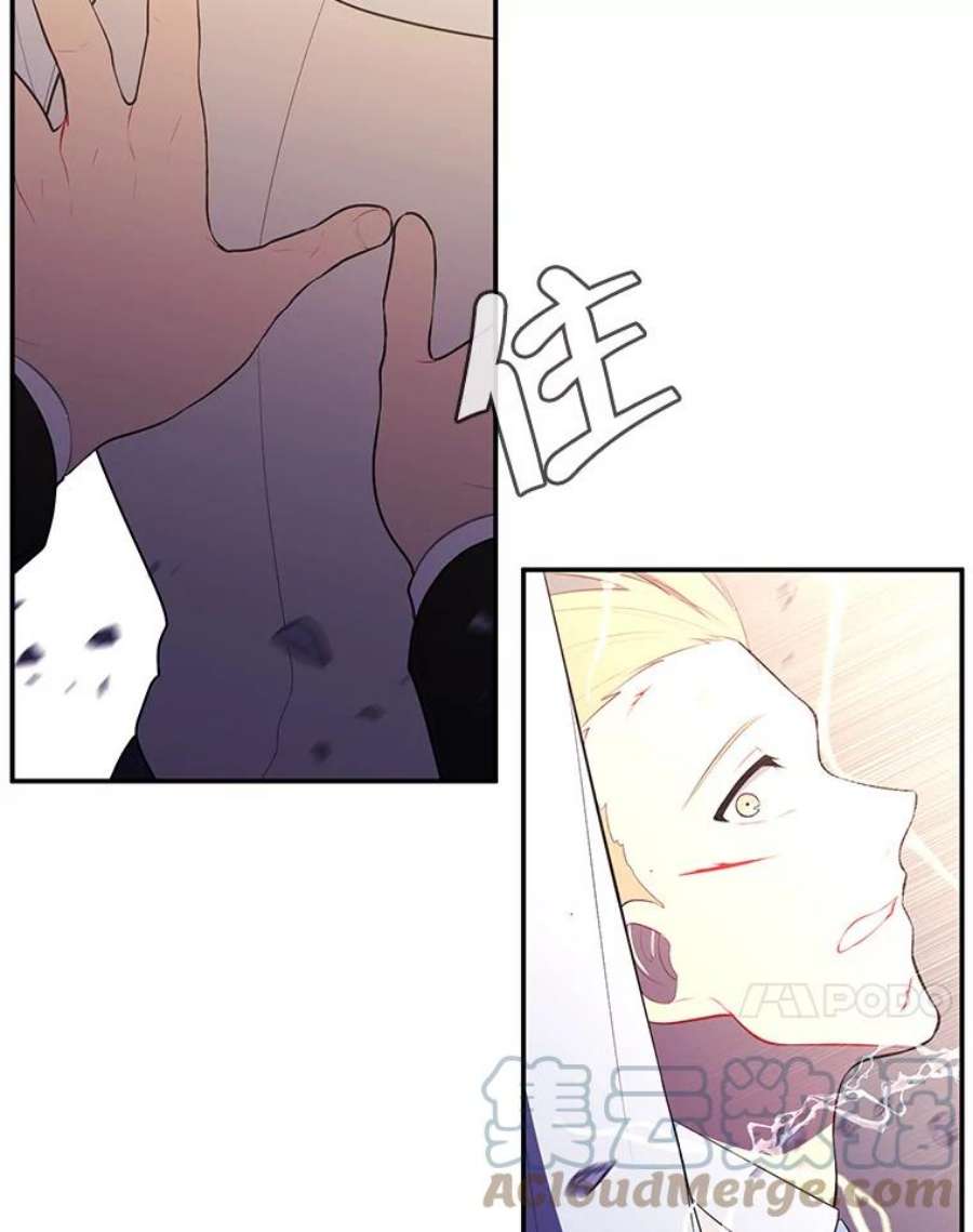 我在小说里当无赖14.成为猎人