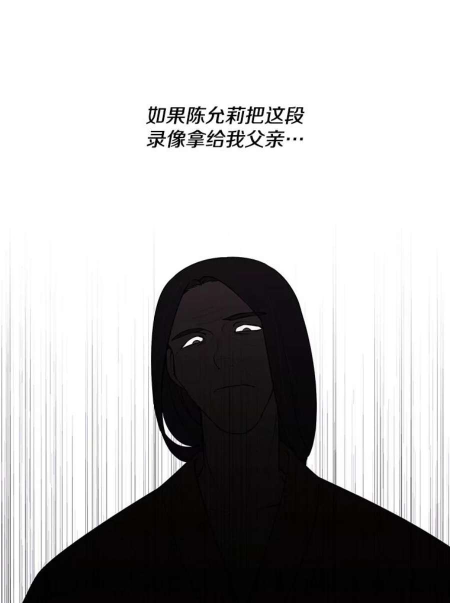我在小说里当无赖14.成为猎人