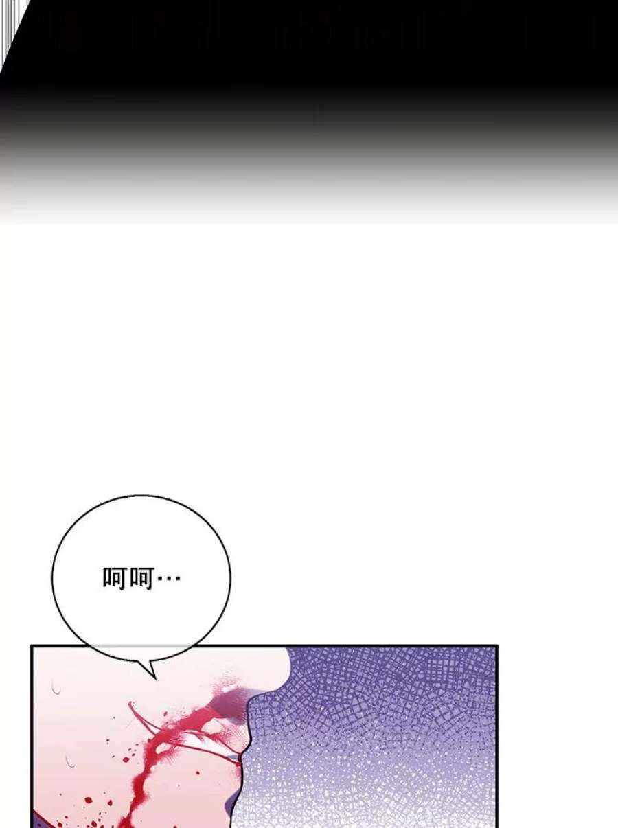 我在小说里当无赖14.成为猎人