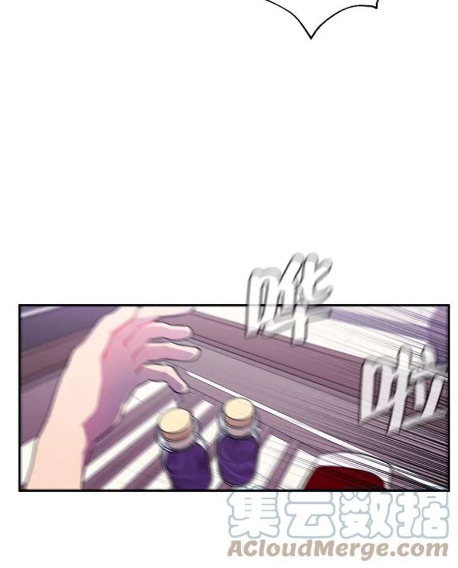 我在小说里当无赖16.1级地下城