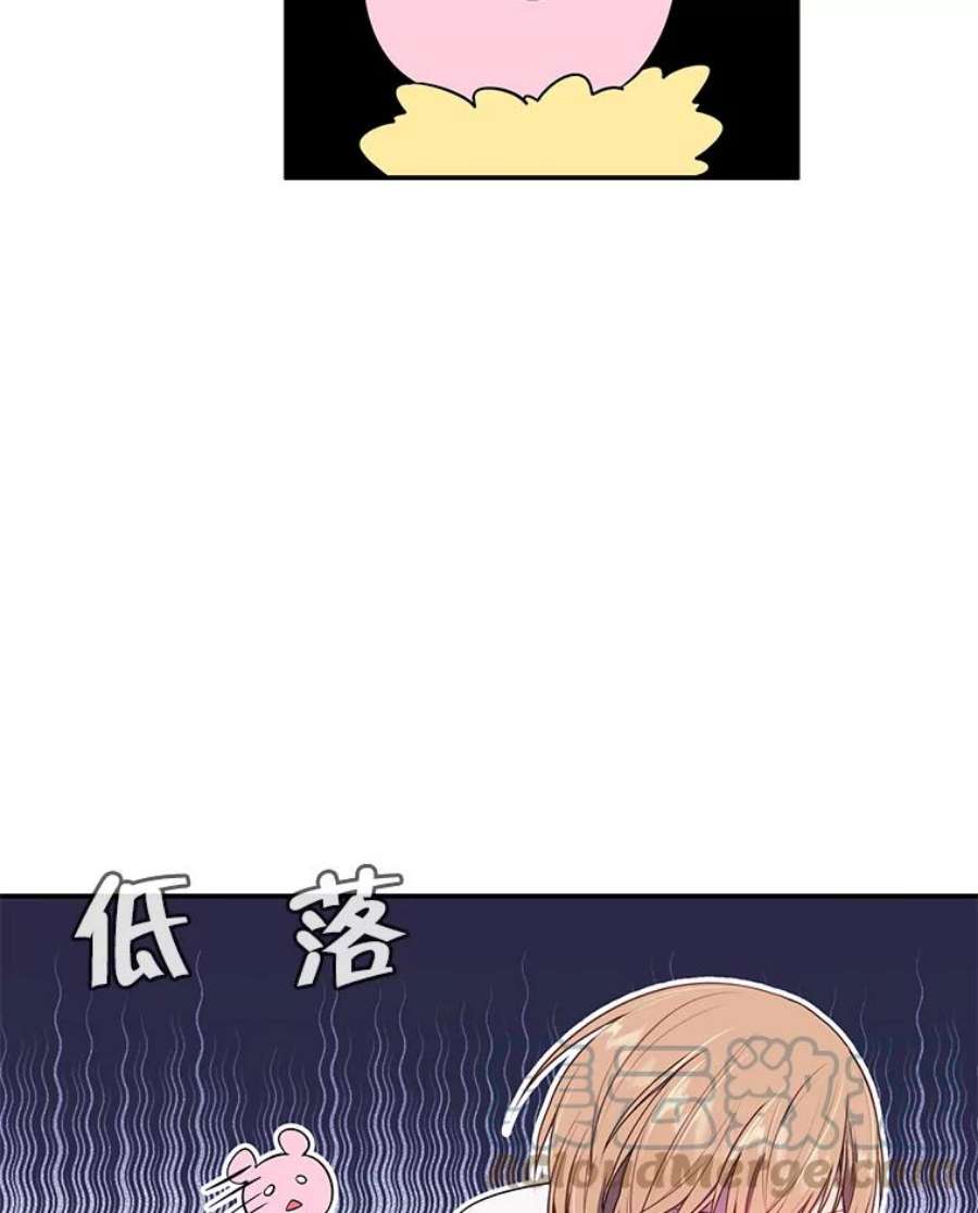 我在小说里当无赖16.1级地下城