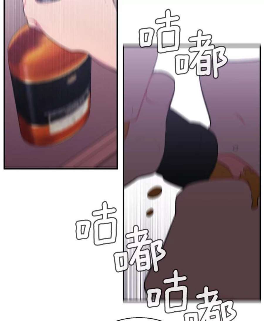 我在小说里当无赖17.崔仁英