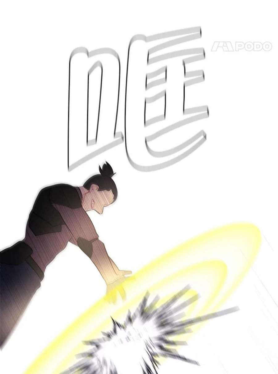 我在小说里当无赖18.绑架（1）