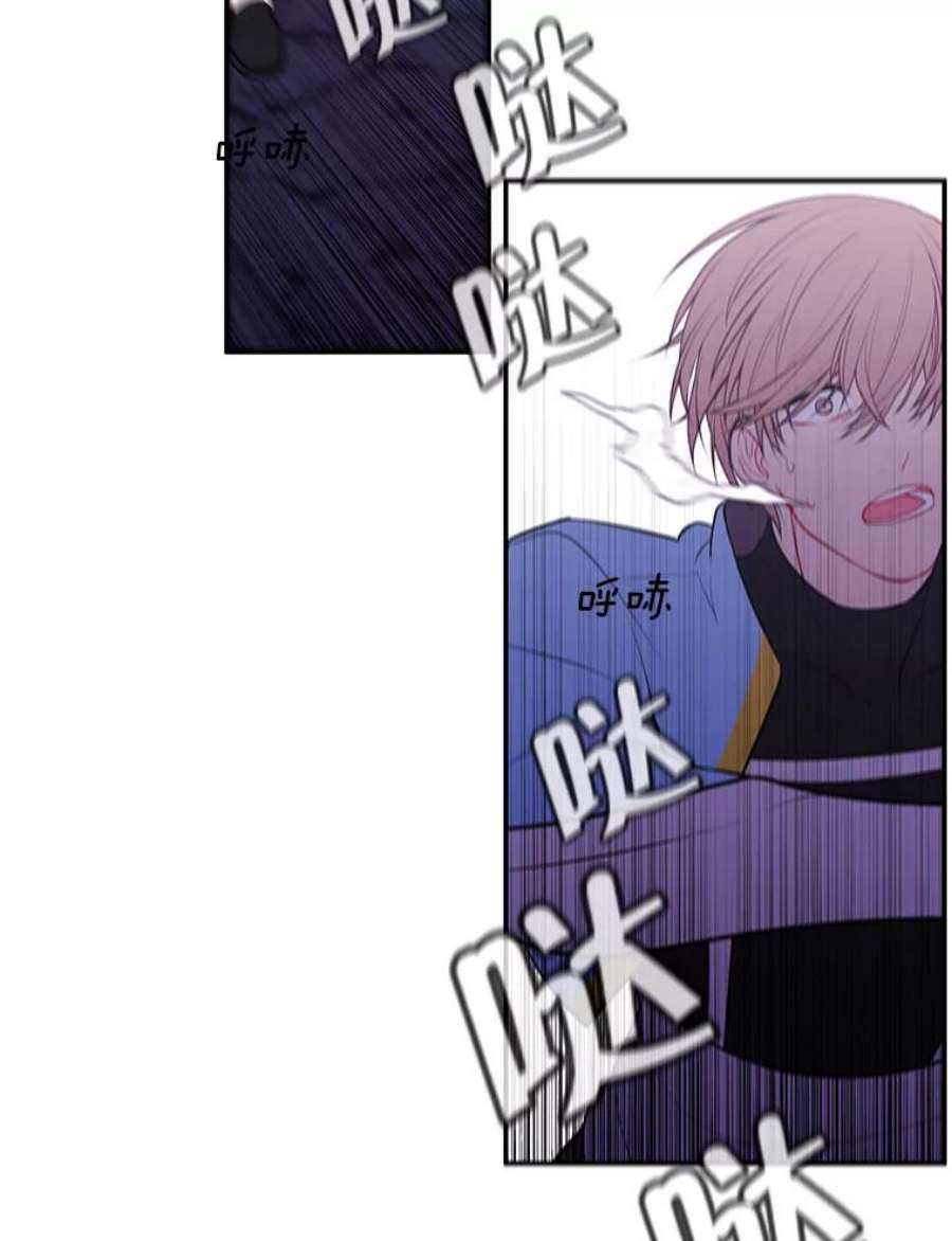 我在小说里当无赖19.绑架（2）