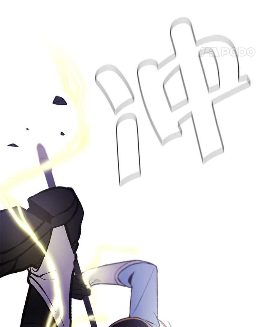 我在小说里当无赖19.绑架（2）
