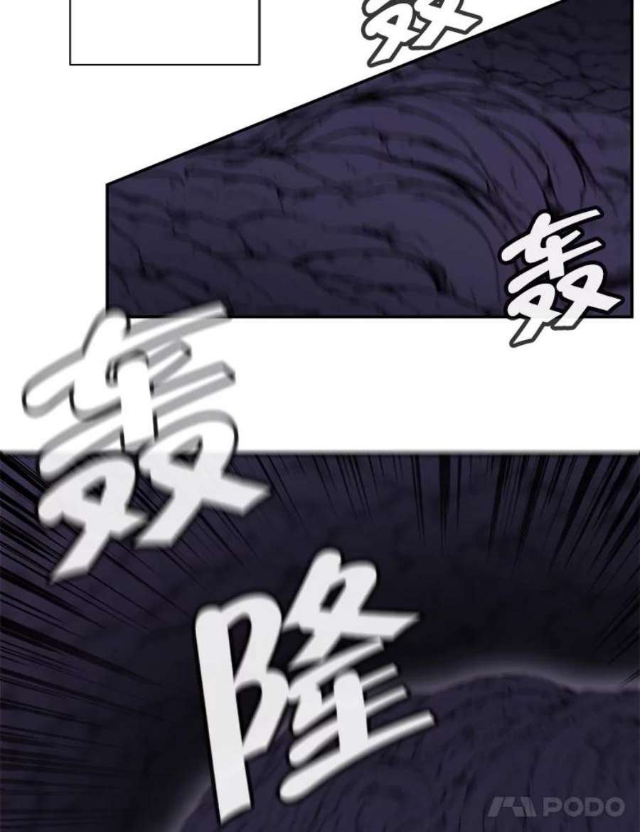 我在小说里当无赖19.绑架（2）