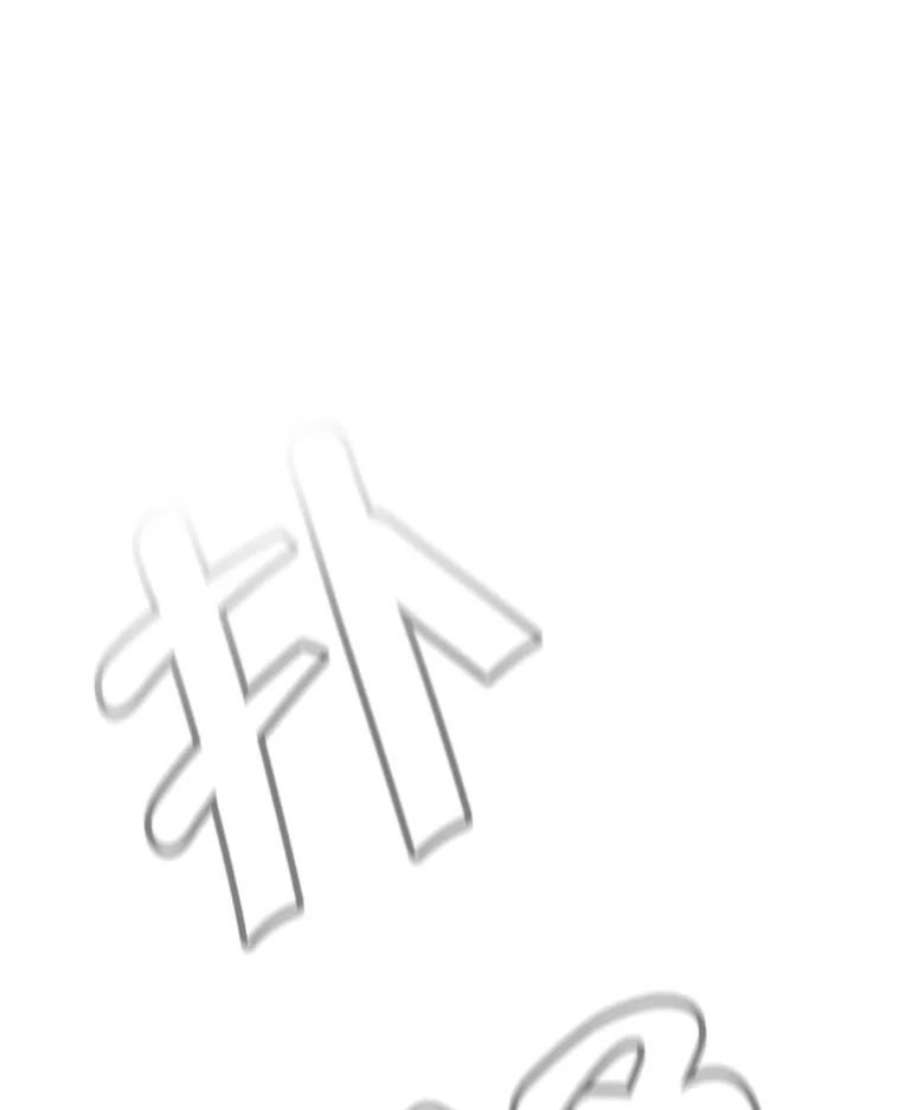 我在小说里当无赖20.救命恩人