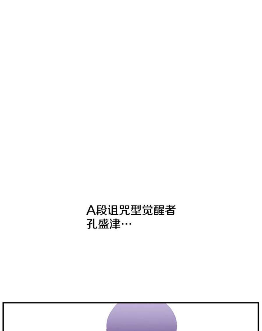 我在小说里当无赖20.救命恩人