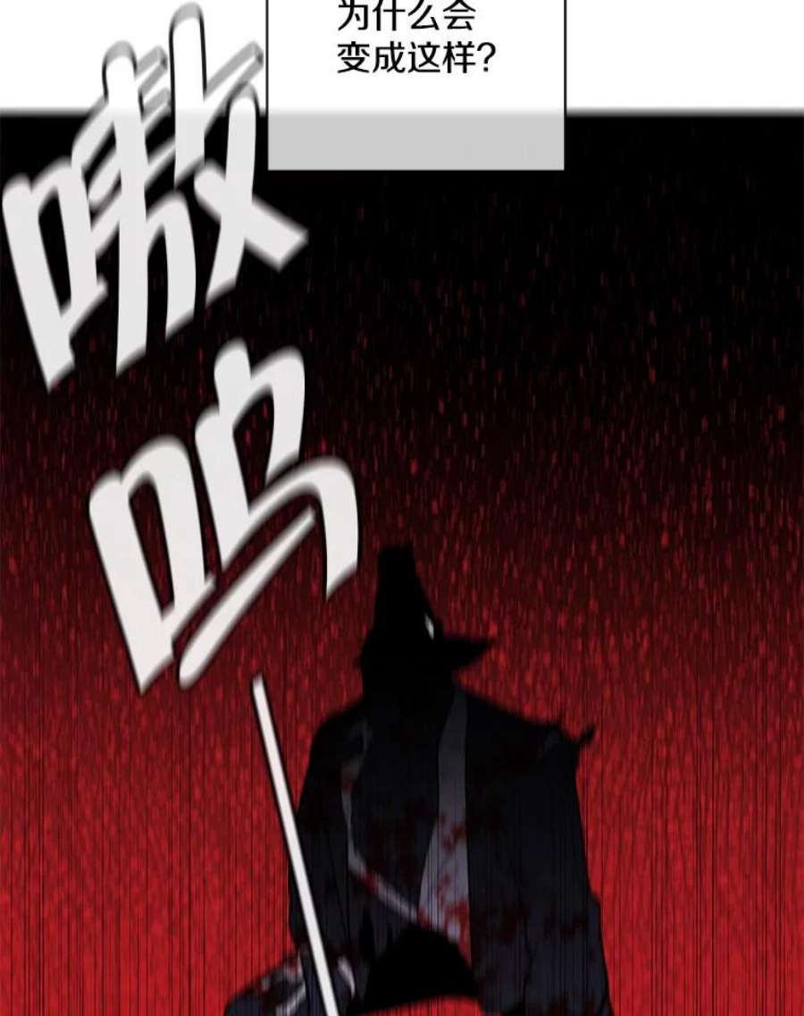 我在小说里当无赖20.救命恩人