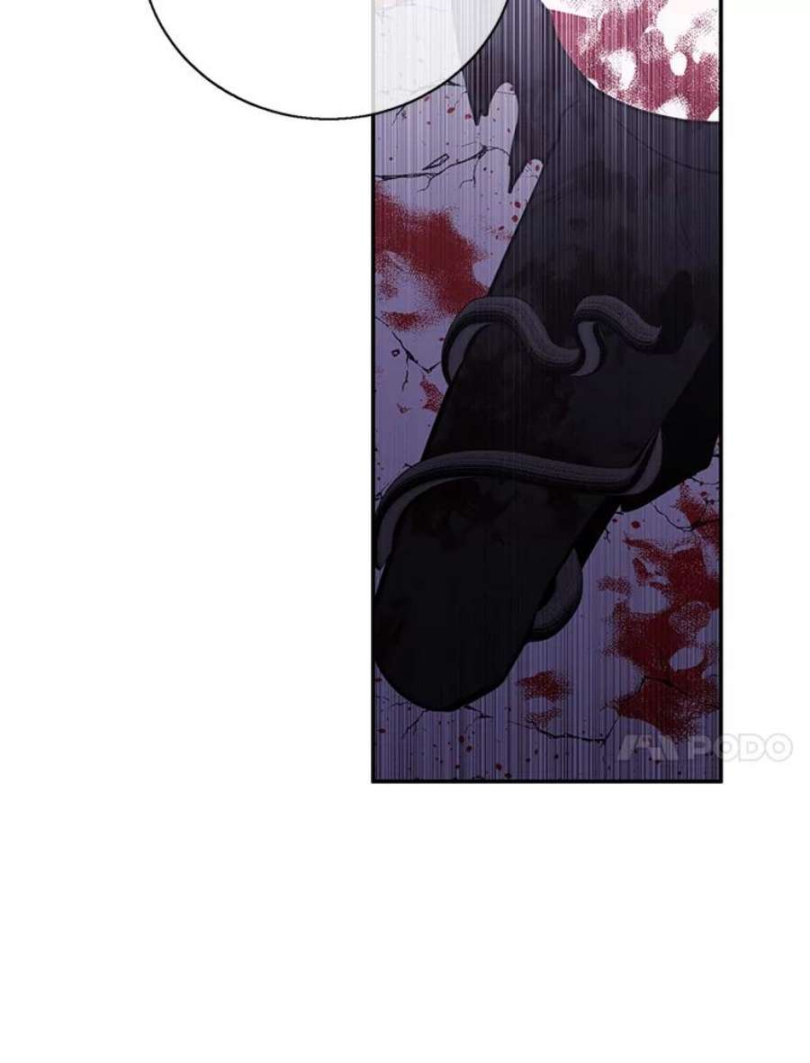 我在小说里当无赖20.救命恩人