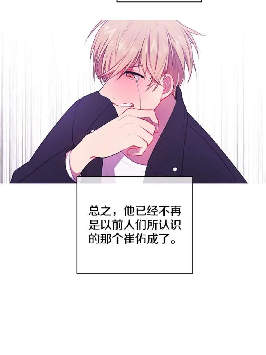 我在小说里当无赖20.救命恩人