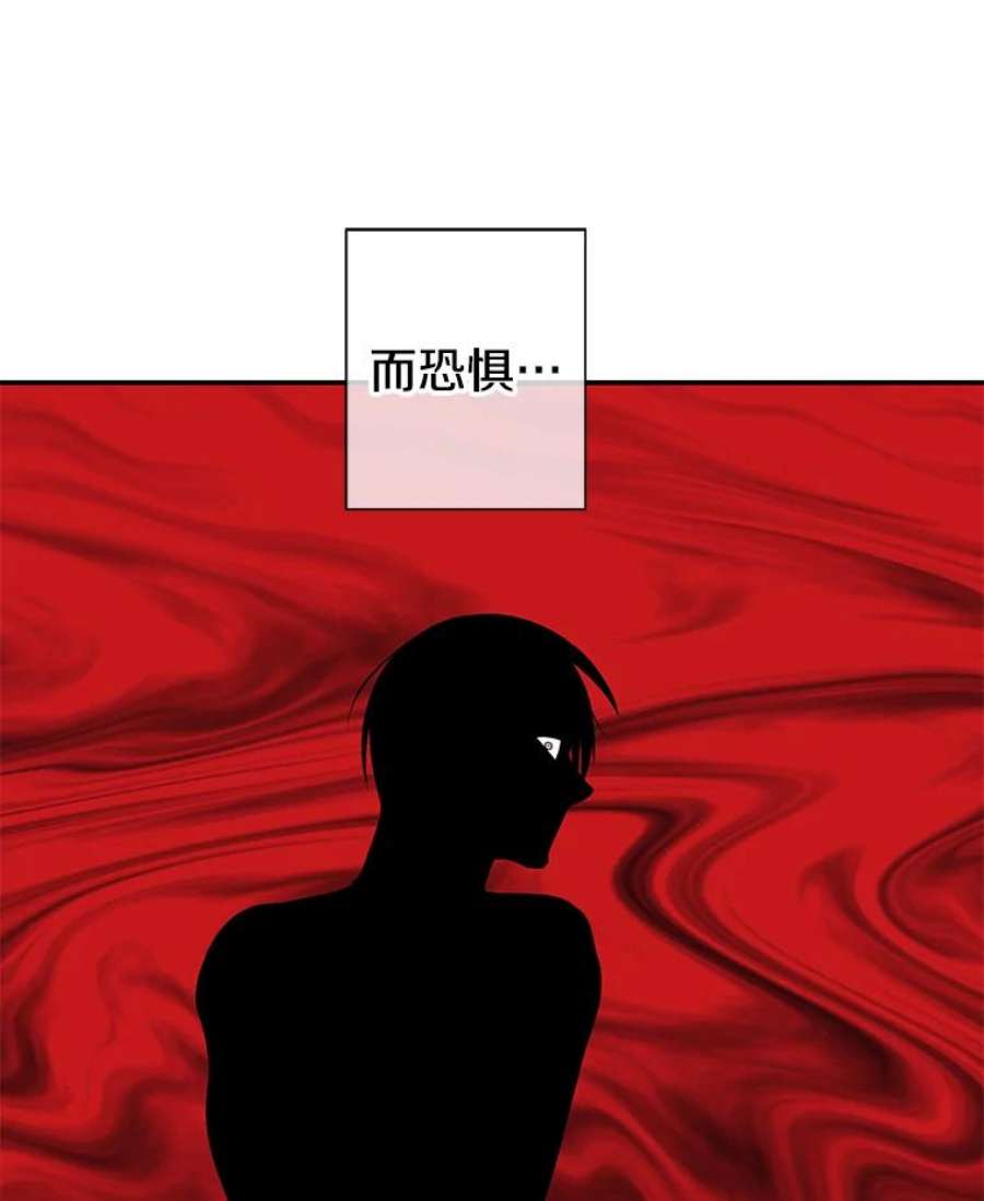 我在小说里当无赖20.救命恩人