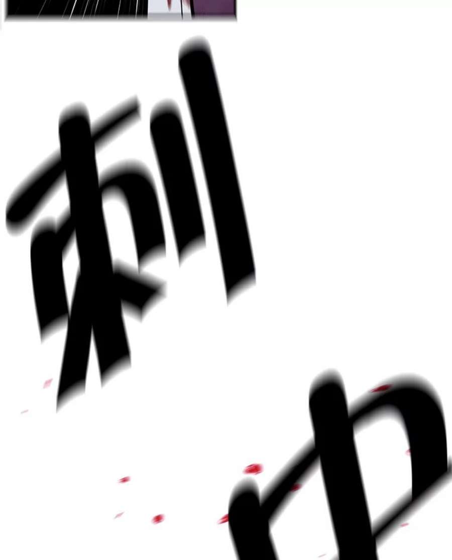 我在小说里当无赖20.救命恩人