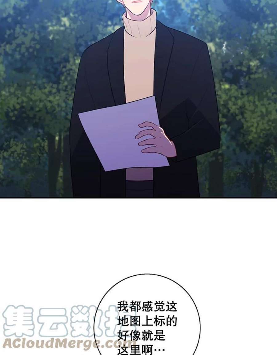 我在小说里当无赖23.礼物