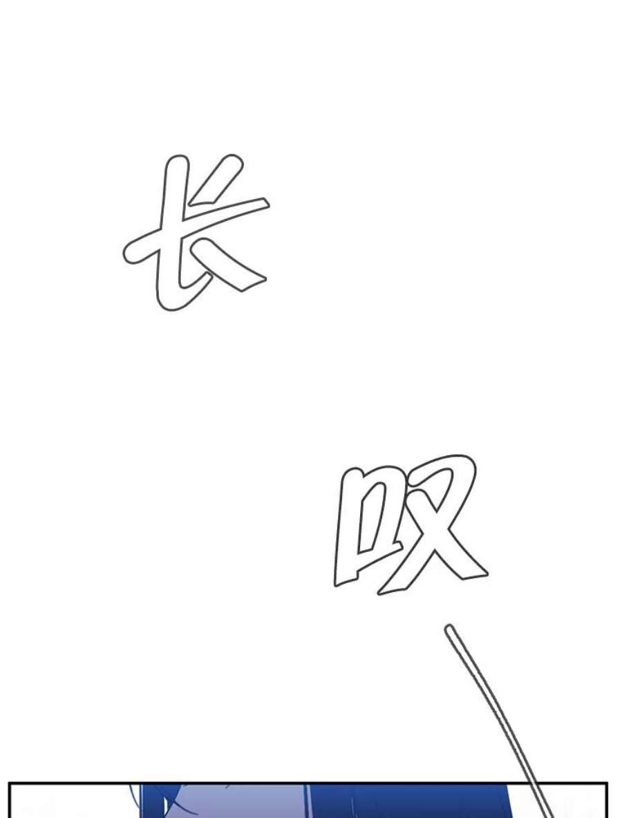 我在小说里当无赖23.礼物