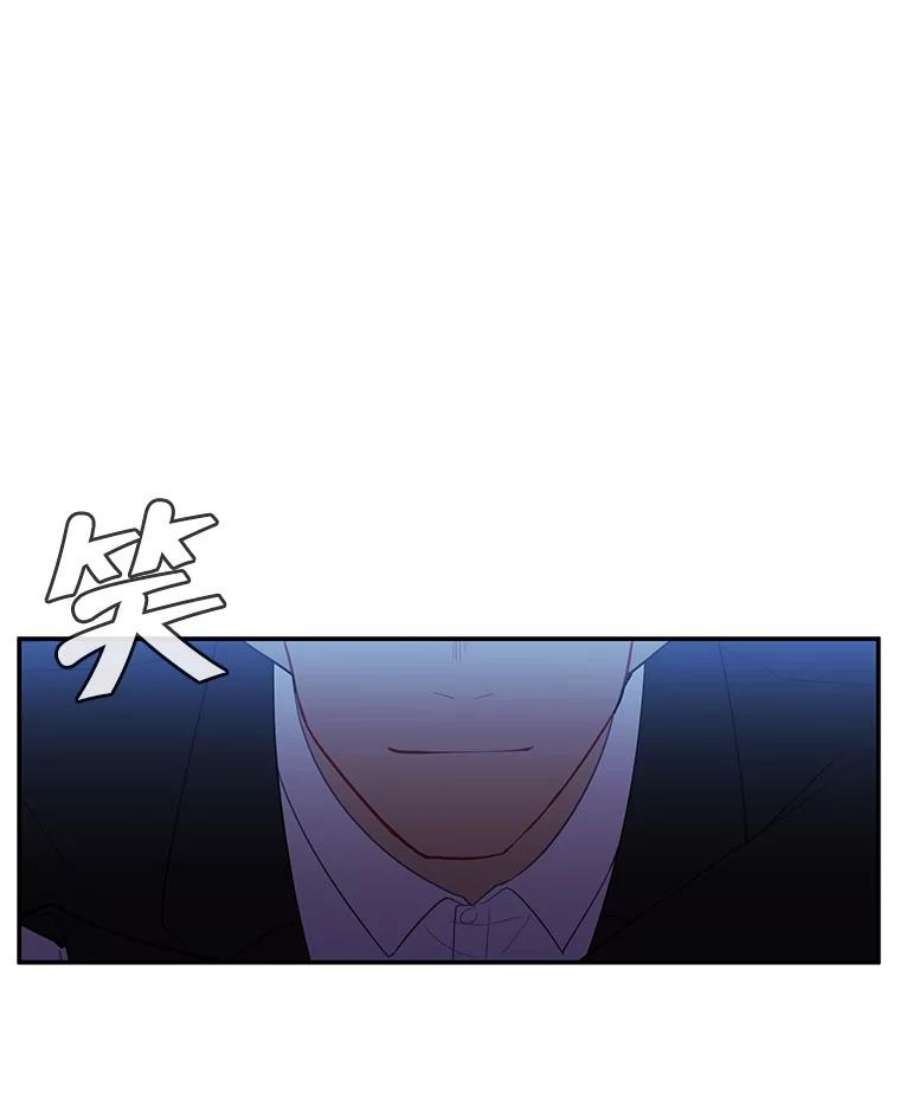 我在小说里当无赖23.礼物