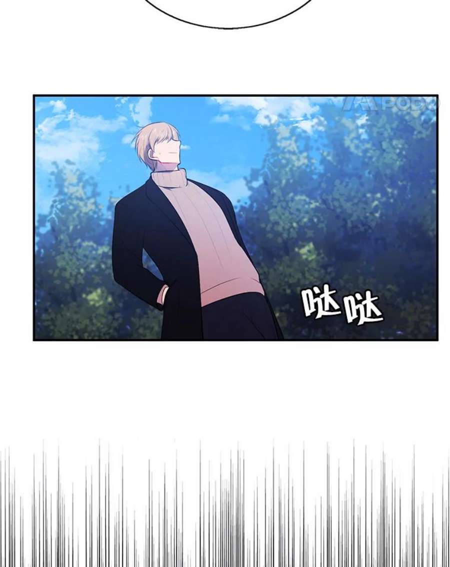 我在小说里当无赖23.礼物