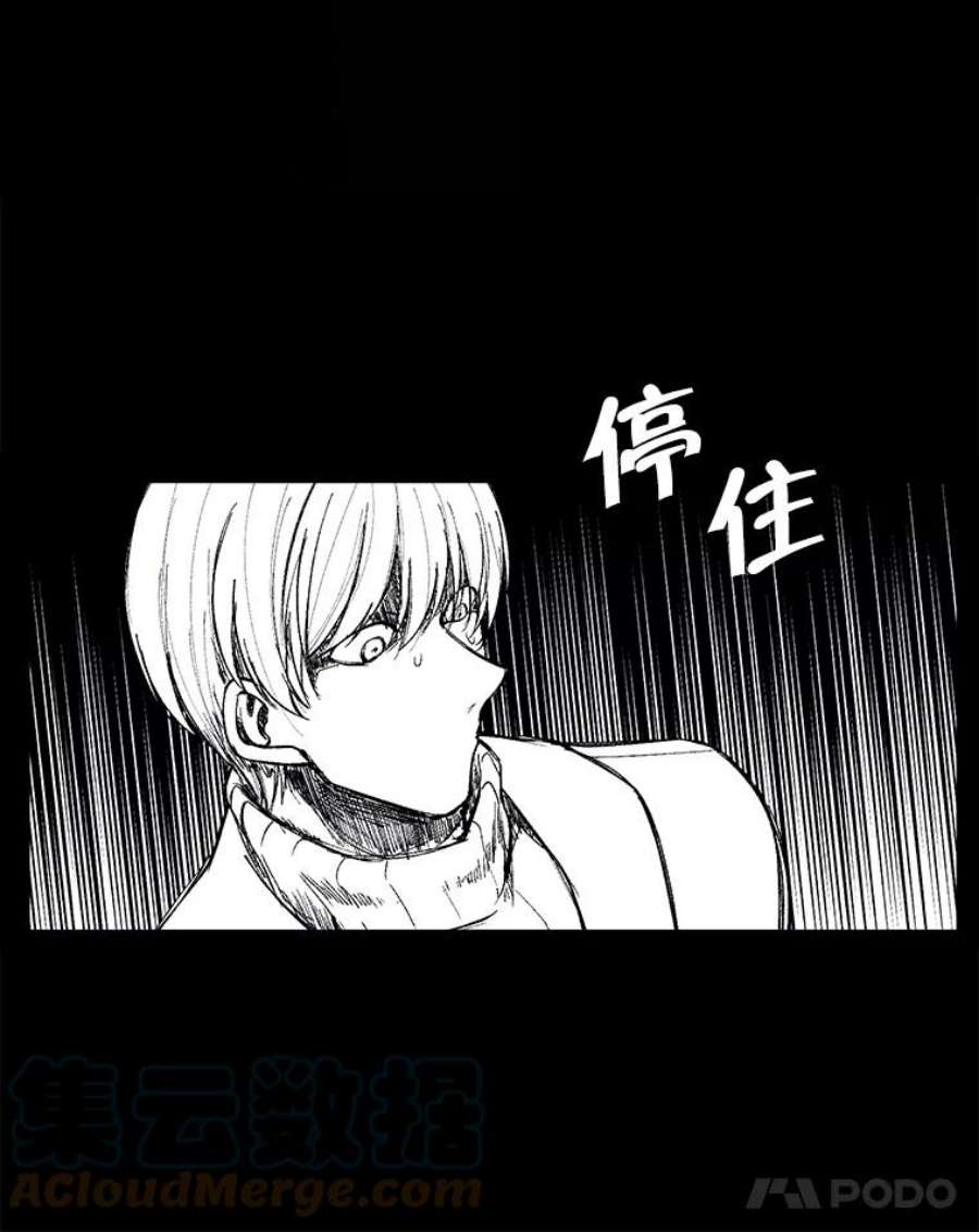 我在小说里当无赖23.礼物