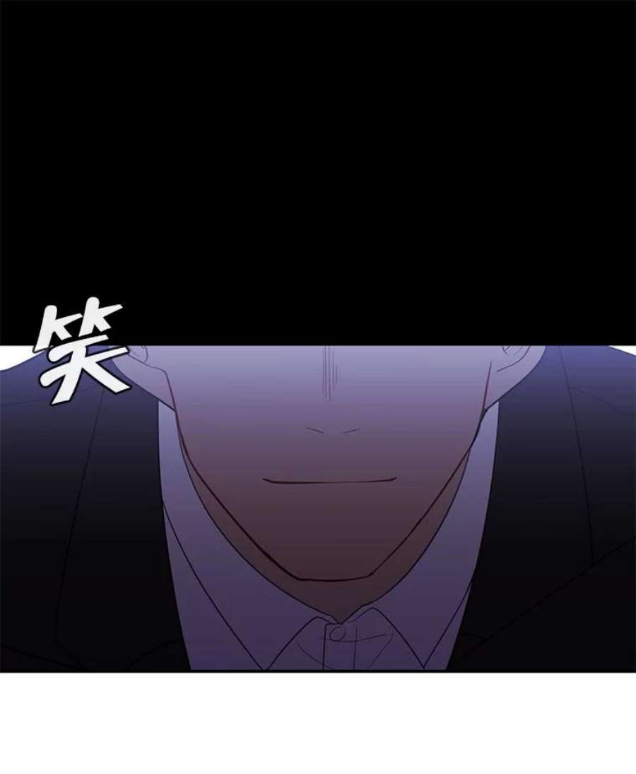 我在小说里当无赖23.礼物