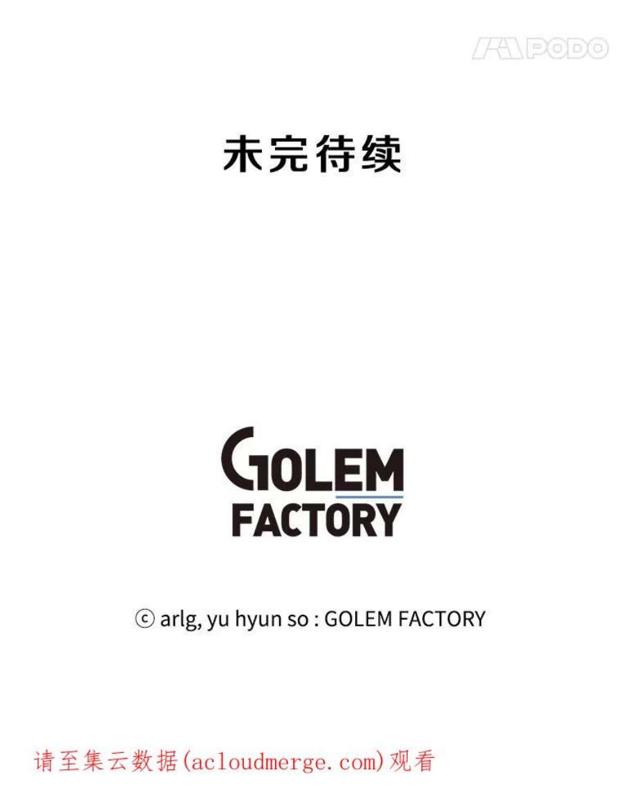 我在小说里当无赖23.礼物