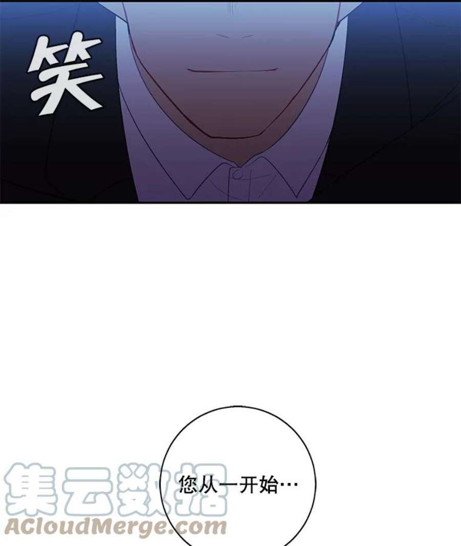 我在小说里当无赖24.崔智豪