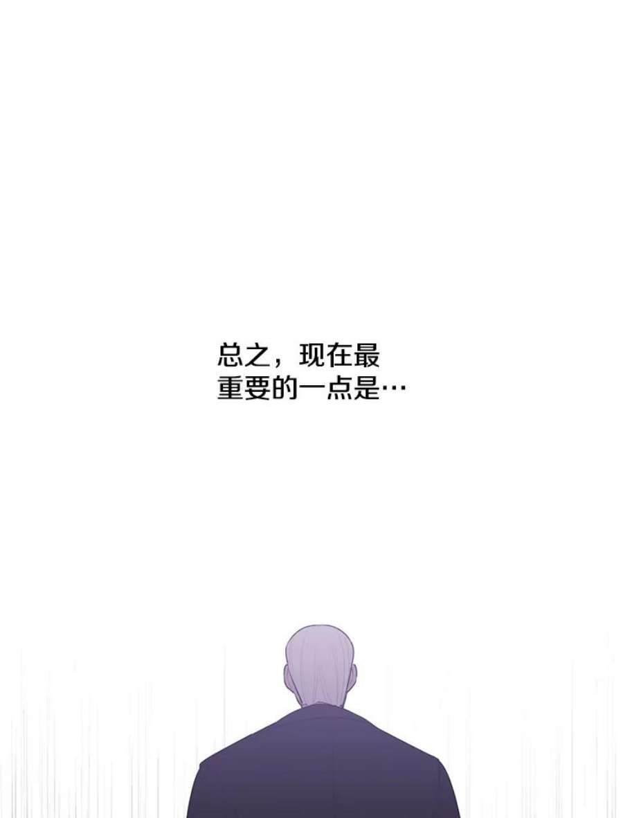 我在小说里当无赖24.崔智豪