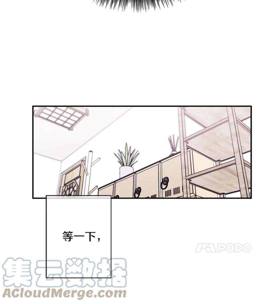我在小说里当无赖24.崔智豪