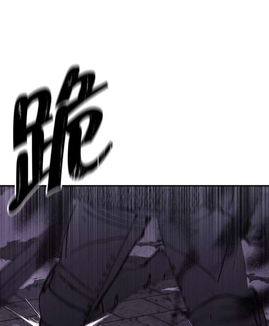 我在小说里当无赖25.沙将