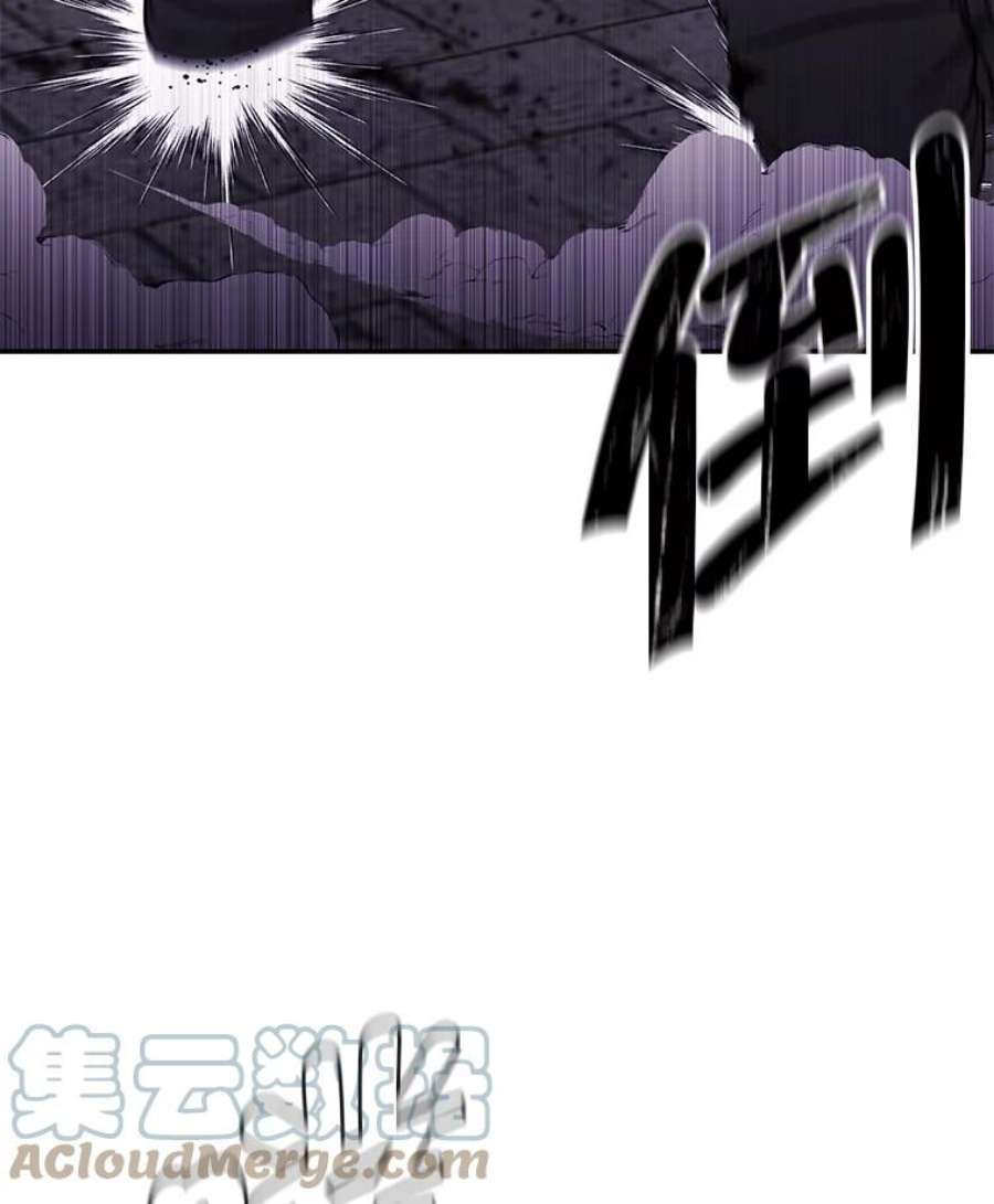 我在小说里当无赖25.沙将
