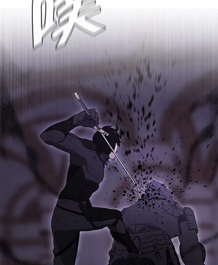 我在小说里当无赖25.沙将