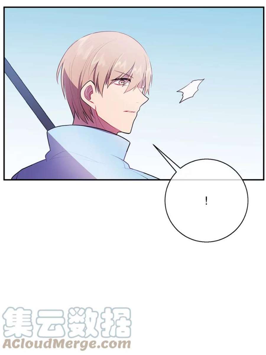 我在小说里当无赖25.沙将