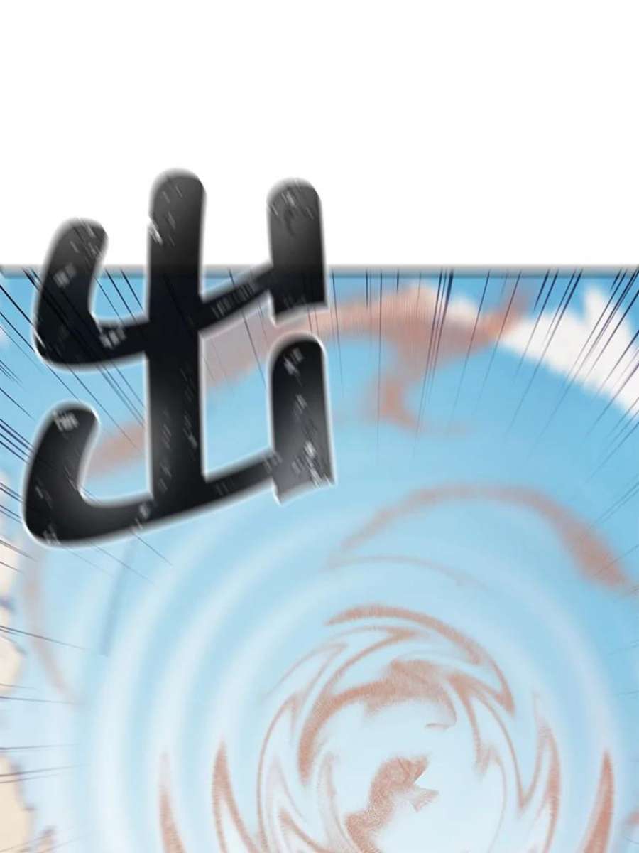 我在小说里当无赖25.沙将