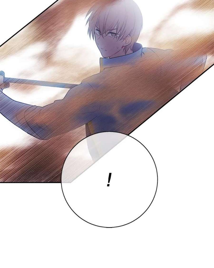 我在小说里当无赖25.沙将