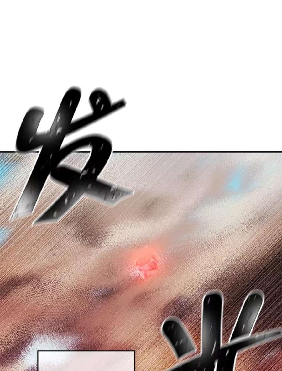 我在小说里当无赖26.升级