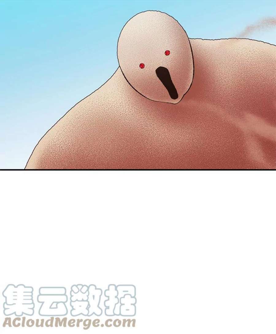 我在小说里当无赖26.升级