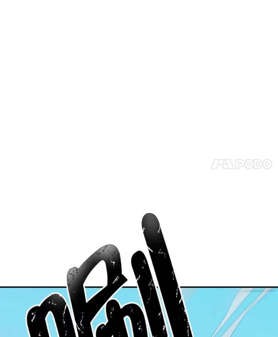 我在小说里当无赖26.升级